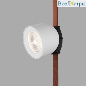 Трековый однофазный светильник Denkirs Belty spot DK5640-WH+BK