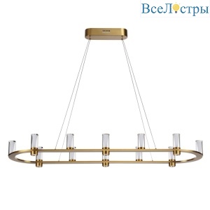 Подвесная люстра Odeon Light Hightech Defance 7144/65L