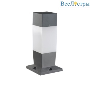 Уличный светильник Kanlux Invo OP 47-L-GR 29171