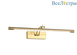 Подсветка для картин Zortes Besser ZRS.64708.12