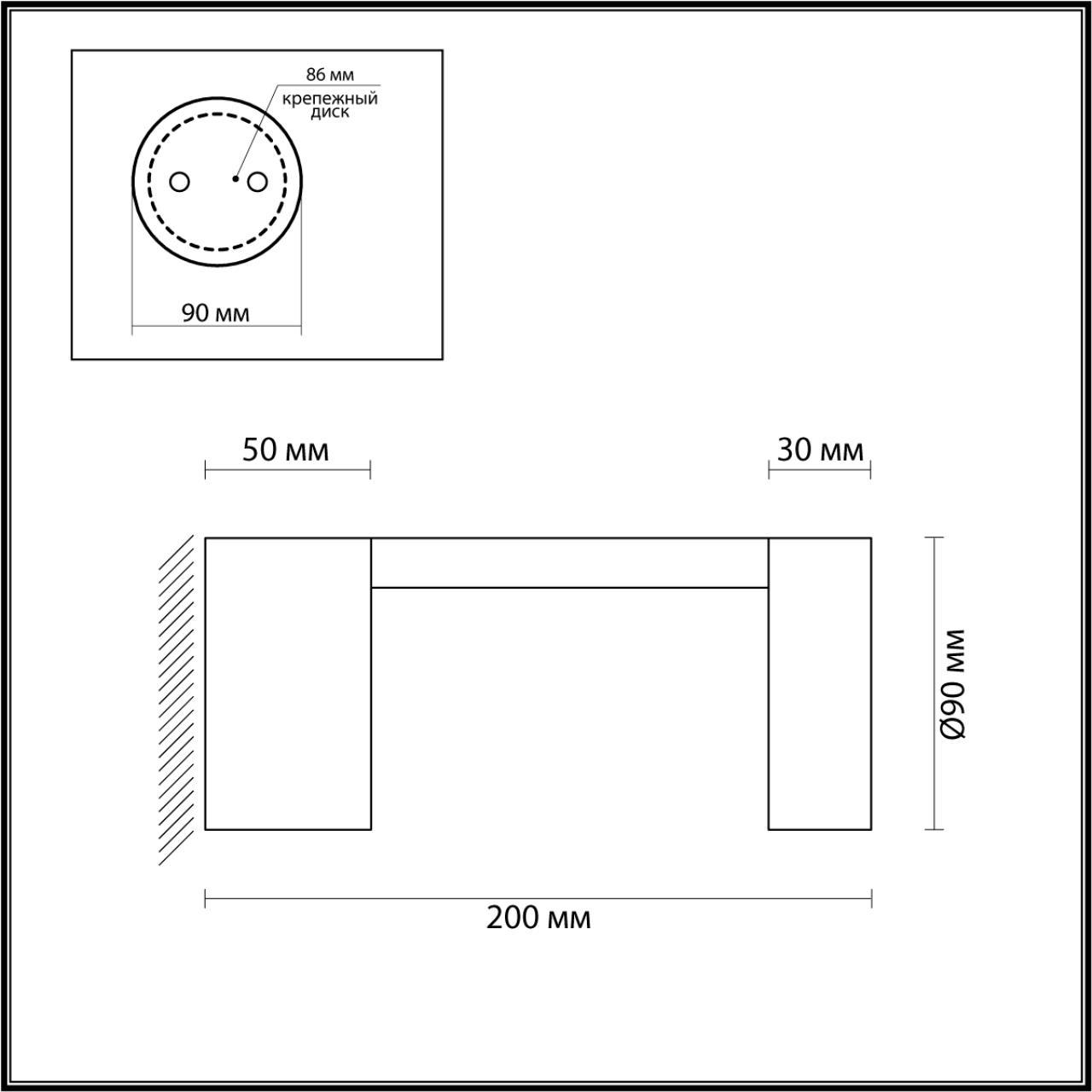 уличный настенный светодиодный светильник odeon light nature tion 6657/10wl