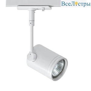 Трековый светильник Italline 8130 white