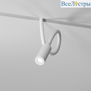 Трековый светодиодный светильник Elektrostandard Slim Magnetic Cami 85522/01 белый a064488