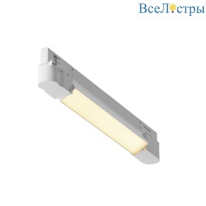 Трековый трехфазный светильник Maytoni Basis TR196-3-10W2.7K-W