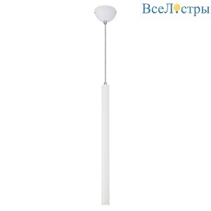 Подвесной светодиодный светильник Lussole Loft Cornville LSP-8110