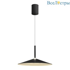 Подвесной светодиодный светильник Mantra Calice 7891