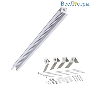 Встраиваемый профиль Novotech Sabro 358090