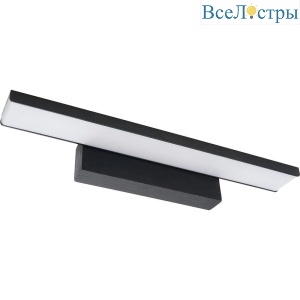 Подсветка для зеркал Feron AL5073 41880