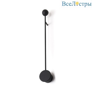 Настенный светильник DeLight Collection LWA0350L black