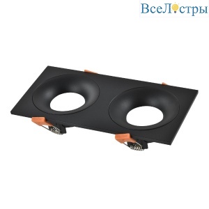 Встраиваемый светильник ST Luce ST259.408.02