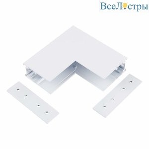 Коннектор L- образный внутренний ST Luce ST007.539.00
