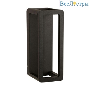 Уличный настенный светодиодный светильник Arte Lamp Hassaleh A3374AL-1BK