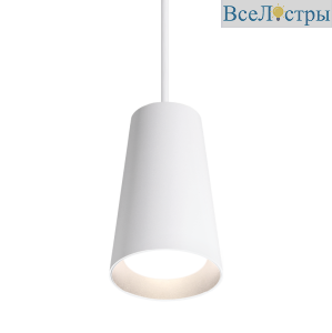Подвесной светильник Wolta Cono WSL-GU10/P11W