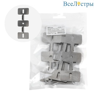 Крепеж для профиля САВ258 LD360 (комплект 6шт) Feron LD360 48235