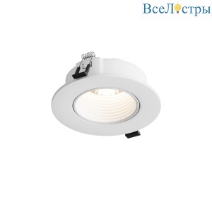 Встраиваемый светильник Hesby Bodo HSBL_0104 IP20,10Вт, GU5.3, белый