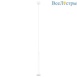 Подвесной светильник Loft IT Pipe 10337/550 White