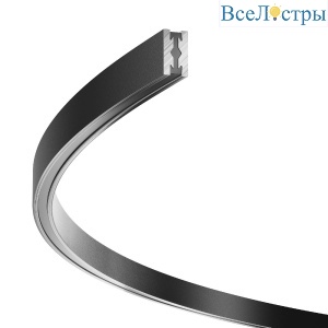 Шинопровод накладной/подвесной Maytoni Flarity TRX154-2SR-D1500-B