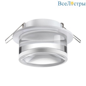 Встраиваемый светильник Novotech Spot Gem 370915