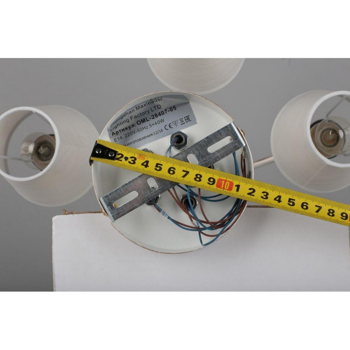 потолочная люстра omnilux ugento oml-28407-05