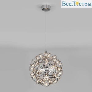 Подвесной светодиодный светильник Bogate's Plesso 433/1
