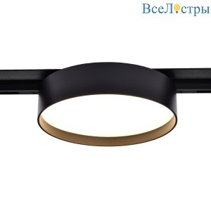 Трековый светильник Wertmark WTL.O14.607.40.18