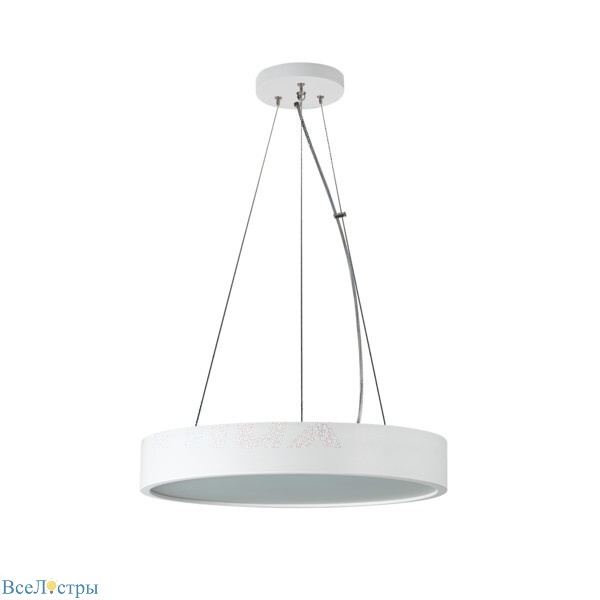 подвесной светильник kanlux jasmin 36504