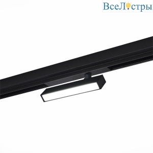 Трековый светильник ST Luce Skyline 220 ST378.496.09