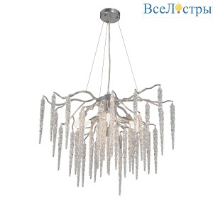Подвесная люстра Vitaluce V2875-9/7S