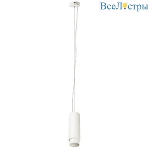 Подвесной светильник Lightstar Fuoco LED 130046