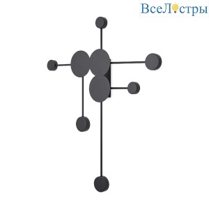 Настенный светильник Freya Wonder FR5440WL-L17B