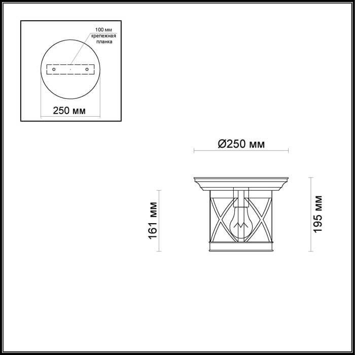 уличный светильник odeon light nature sation 4045/1c