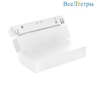 Трековый светодиодный светильник Crystal Lux Space CLT 0.33 002 6W WH M4000K