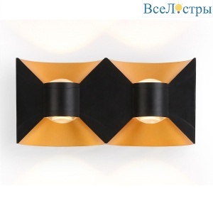 Уличный настенный светодиодный светильник Ambrella light Garden ST4477