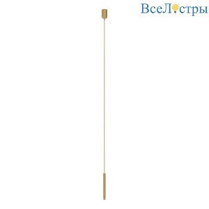 Подвес Arlight ART-APRIORI-HANG-E-L5000 (GD) 049348