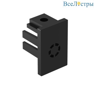 Комплект заглушек для магнитного шинопровода (2 шт.) Arte Lamp Presto A622006E