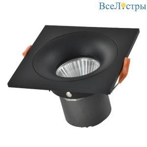 Встраиваемый светильник ST Luce ST259.448.10