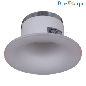 Встраиваемый светильник Reluce 16091-9.0-001RLD MR16 SWT