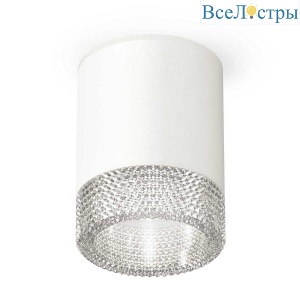 Комплект потолочного светильника Ambrella light Techno Spot XC (C6301, N6150) XS6301040