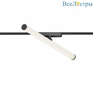 Трековый светильник Denkirs AIR RAY DK5325-BK