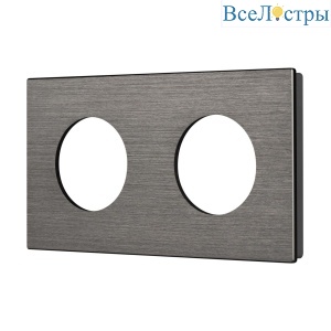 Рамка 2-местная алюминиевая Arlight FRM-PRESTO-ALR-2-GR 043874