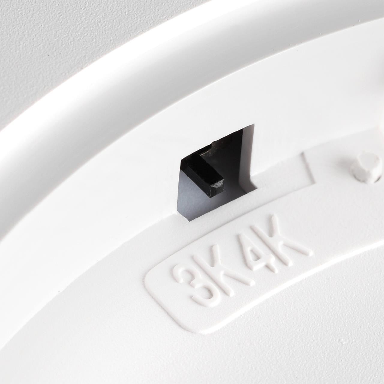 настенно-потолочный светодиодный светильник sonex mitra omega white 7661/18l