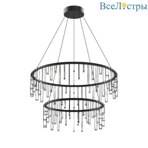 Подвесной светильник Delight Collection MD23001008-2A black