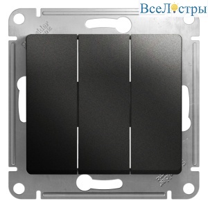 Выключатель 3-клавишный сх.3, 10AX Systeme Electric Glossa Антрацит GSL000731