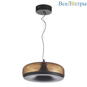 Подвесной светодиодный светильник ST Luce Ripple SL6014.603.01