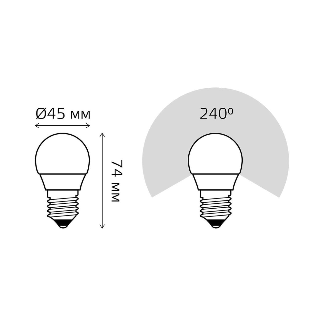 лампа светодиодная gauss e27 6w 4100k матовая 53226