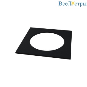 Рамка декоративная Maytoni Kappell DLA040-02B