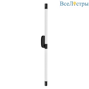 Настенный светильник Lightera Twinkle LE222W-2B