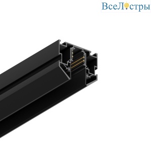 Шинопровод магнитный под натяжной потолок Hesby Lighting ElDeko HSBL_0185