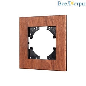Рамка из натурального дерева на 1 пост Arlight FRM-XSILO-WD-1-NL 050870