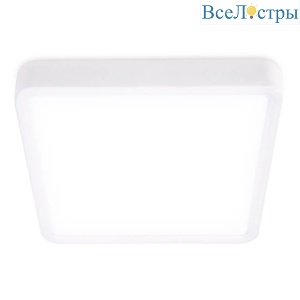 Встраиваемый светодиодный светильник Ambrella Light Led Downlight DLR370